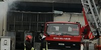 Incendio alla Chimiart di Cento (Fe)