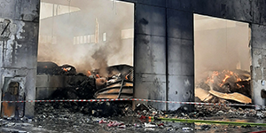 Incendio Eco.Ge.Ri srl di Finale Emilia – Aggiornamento del 14 agosto