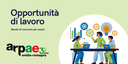 Opportunità di lavoro in Arpae