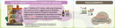 Banner riscaldamento