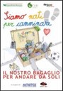 simo nati per camminare.jpg
