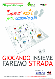 logo-2017.jpg